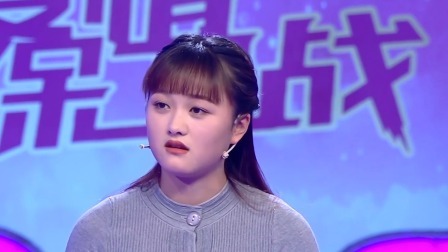 爱情保卫战 2023 再美好的婚姻，也逃不过洗衣拖地的魔咒