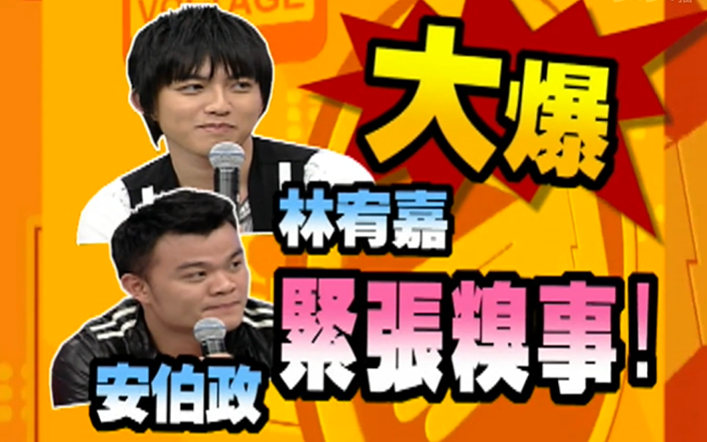 爆红林宥嘉上街变路人
