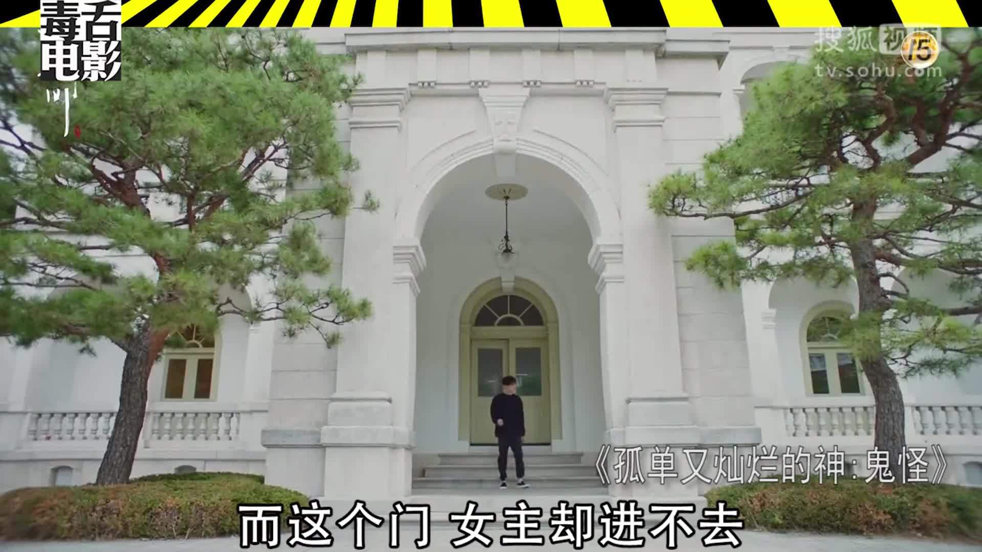 菊长带你见世面 百岁老处男恋上19岁学生妹 【菊长带你见世面】