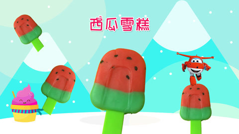 DIY手工创意制作大全 彩泥DIY清凉解暑西瓜雪糕