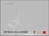 轻武器传奇 轻武器传奇（四）机枪 走近科学20101004