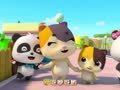 宝宝巴士启蒙音乐剧之好习惯养成 过马路