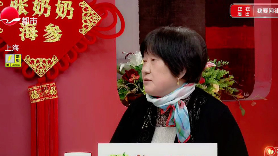 有九个户口的房子谁有居住权？