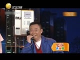 欢乐集结号 《欢乐集结号》 20151226