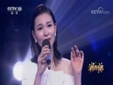 一起音乐吧 《一起音乐吧》 20180622