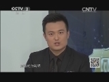 购时尚 《购时尚》 20131206 我要成为超级辣妈