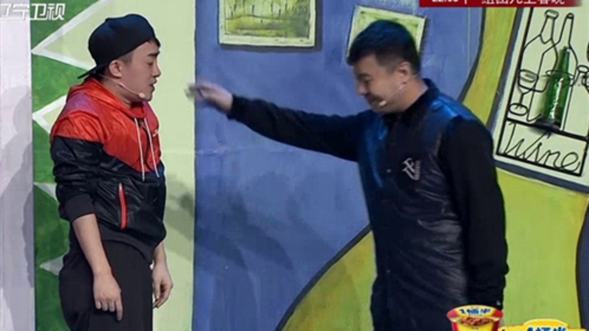 欢乐集结号 欢乐拍拍秀之火车站奇遇