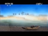 民歌&middot;中国 《民歌中国》 20150603