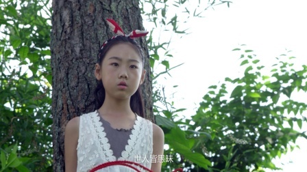 少年奇幻之旅  第一季 食人怪传说（上）