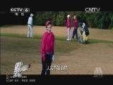 中国电影报道 《中国电影报道》 20141022