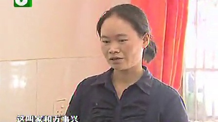 钱塘老娘舅 了断暧昧电话后的柔声细语 110907