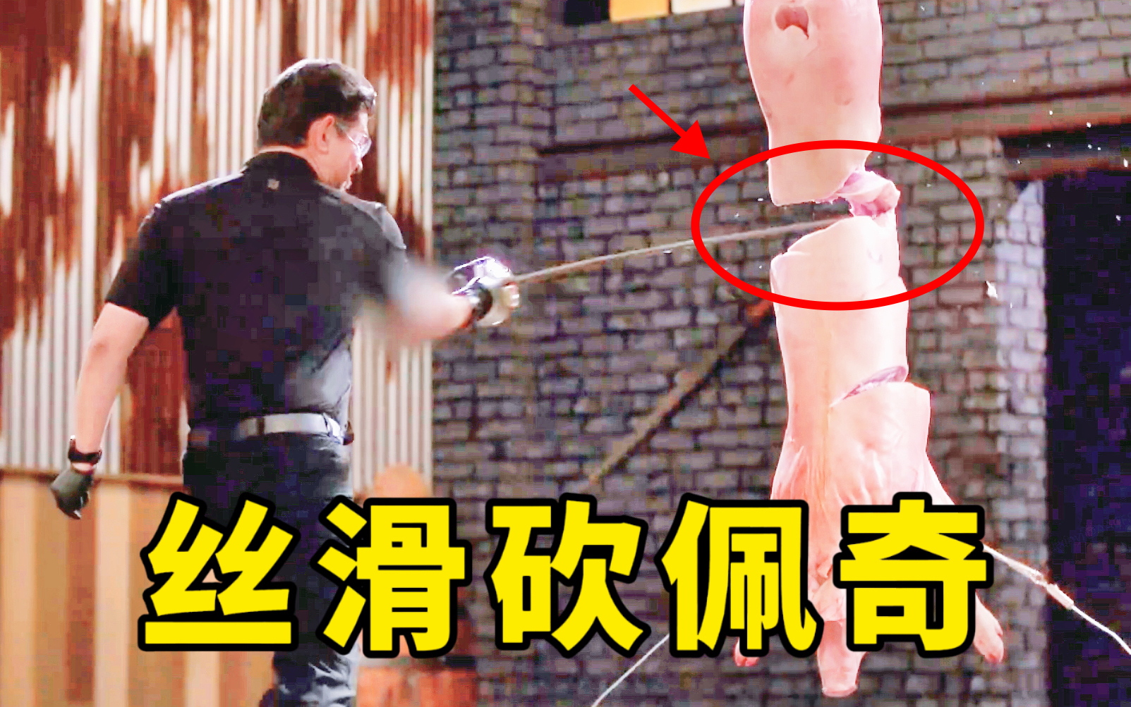 邀请赛第一轮