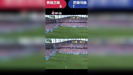 辣报世界杯 俄罗斯世界杯第74球 林加德禁区外一支穿云箭直挂死角