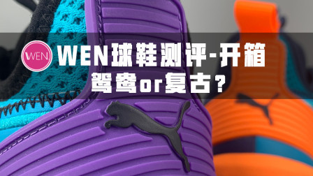 对比前代全面升级！1000元左右的“冷门选择”你会买单吗