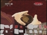 闹市中的古沉船 闹市中的古沉船（下）[探索发现] 20111229