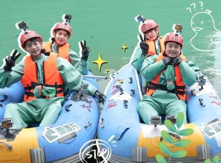 跳进地理书的旅行 第二季 第4期：跳地团体验冬漂