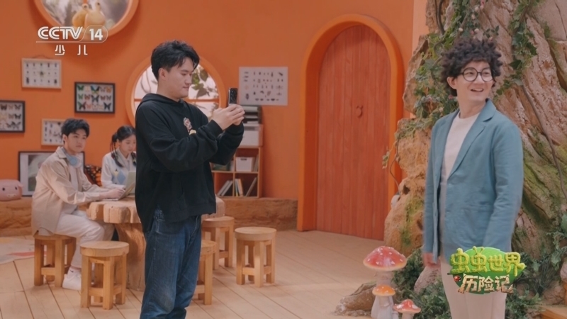 《虫虫世界历险记》 20251025