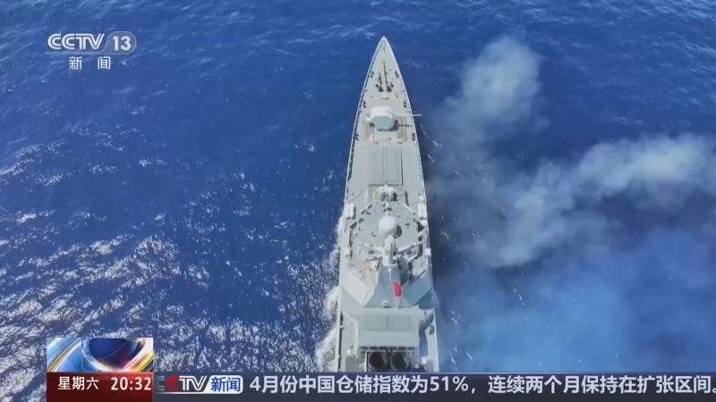 东方时空 《东方时空》 20260509