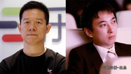 牛吧报道 王思聪状告乐视贾跃亭还我一个亿
