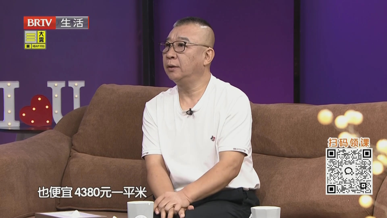 缘来你也在这里（二）