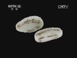 一槌定音 《一槌定音》 20131224