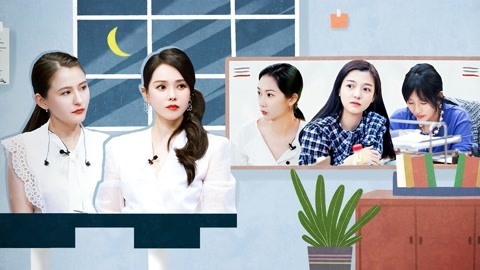 上班啦！妈妈 伊能静坦言职场没有同情心 乃万喊话前任不后悔分手