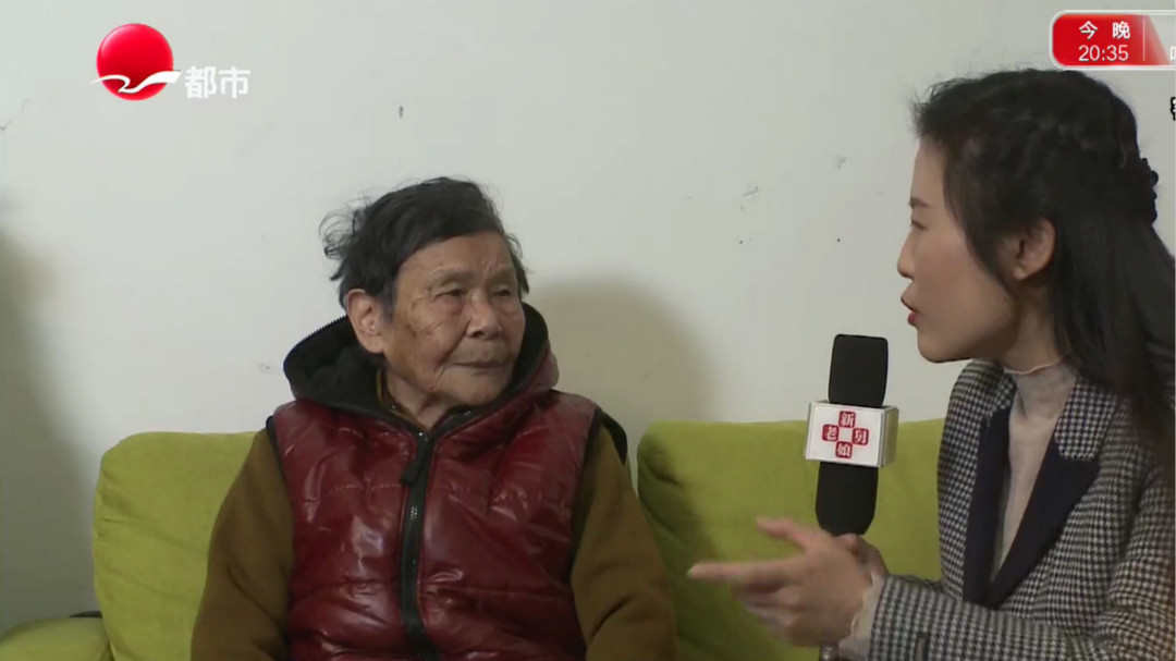 妹妹想卖房改善生活 姐姐为何横插一杠？