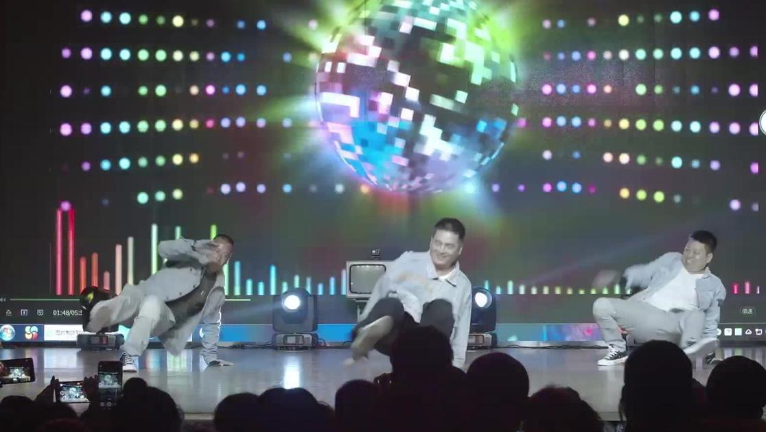 中国喜事 第16集