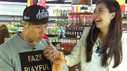 第七期：熊黛林金钟国十指紧扣甜蜜喂食