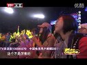 北京卫视2012网络春晚 《魔术小互动》迈克 120121