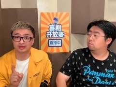 喜剧开放麦 【直播回顾】教主有的聊：中老年喜剧人的交际法则