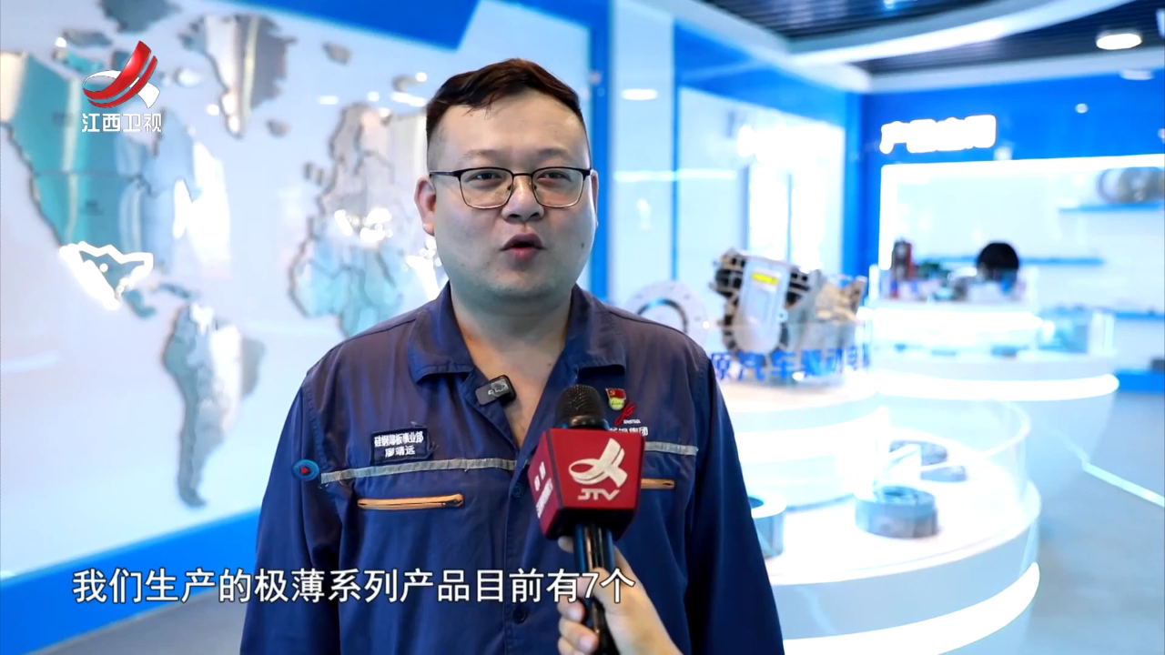 社会传真 赋能“新”智造 拼出“兴”图景