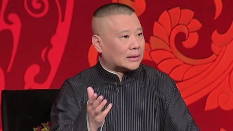 坑王驾到第2季 你好，妖怪（十）满庭芳拈花惹祸 张天师衙署问情