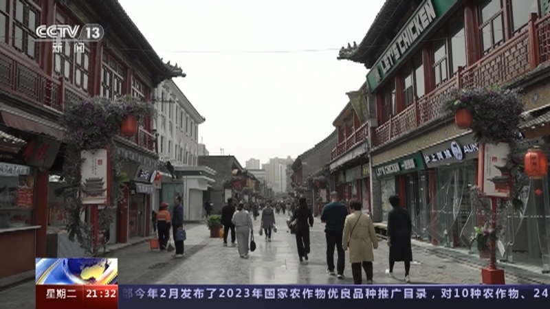 新闻1+1 《新闻1+1》 20230418 从一季度经济数据，能看到什么？