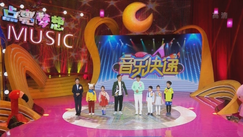 音乐快递 《音乐快递》 20220817 月亮姐姐喊你来唱歌