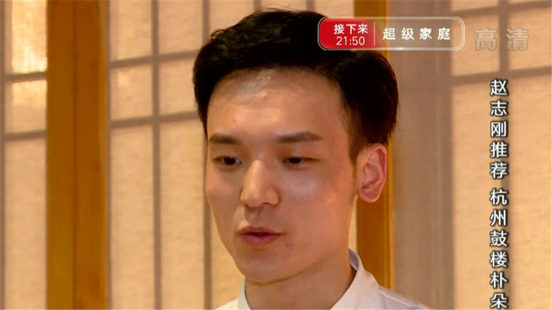 小长假倒计时 杭州冷门玩法