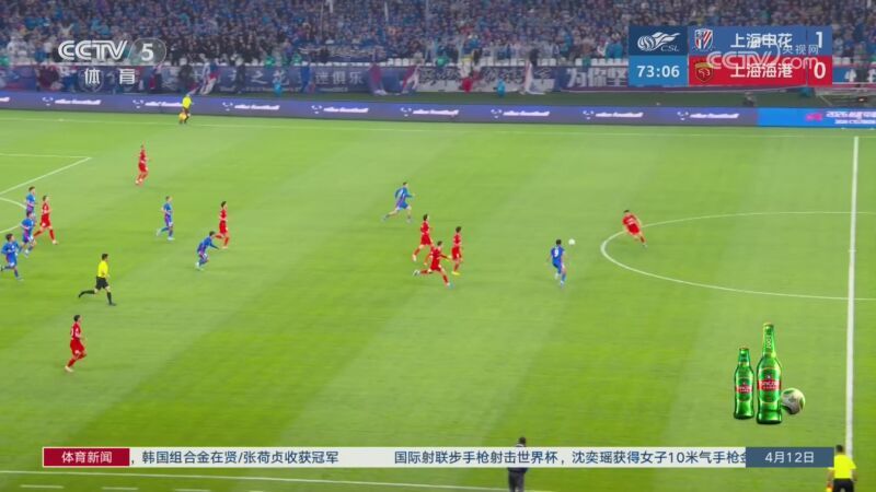 [体育新闻]完整版 20260412