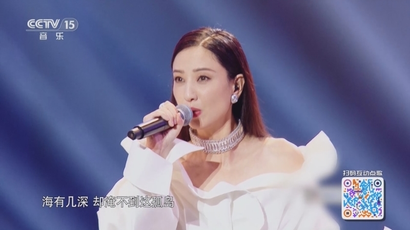 精彩音乐汇 《精彩音乐汇》 20240702 我的爱对你说