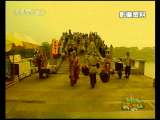 新闻袋袋裤 新闻袋袋裤 2010年 第220期