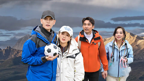 第4期下 经超隆达许愿笑喷李琳  陈松伶张铎变夸夸夫妇