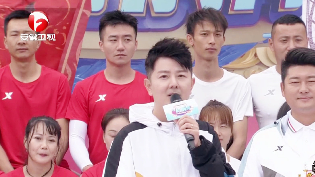 对战接力赛(二十一)