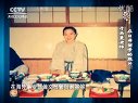 财智论语 财智论语 于喜曼
