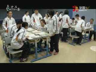 名师公开课 《月相》授课教师：马煜娇