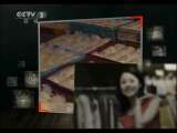 消费主张 消费主张 2011-04-13