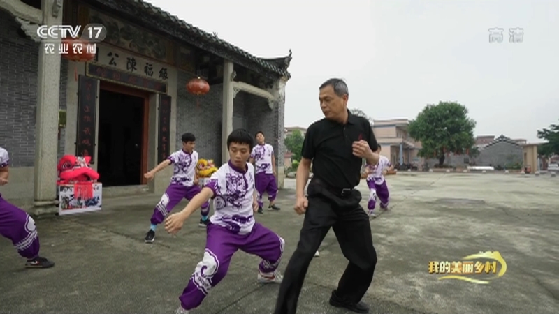 《我的美丽乡村》 20210606 功夫传承在京梅