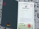 全省新闻联播 《全省新闻联播》 20150904