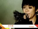 土豆最音乐 气死原唱的奇葩翻唱