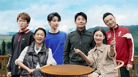 惠英红教刘雨昕毛不易打拳 撒贝宁尼格买提上山挖笋