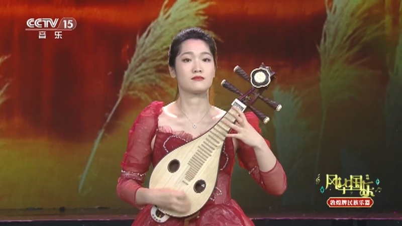 风华国乐 《风华国乐》 20260731 弦歌逐梦