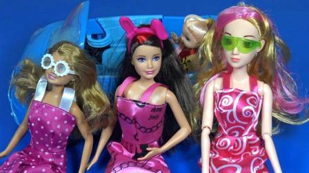 芭比之梦想豪宅 芭比四姐妹过姐妹同乐日 一起开跑车去野餐 16